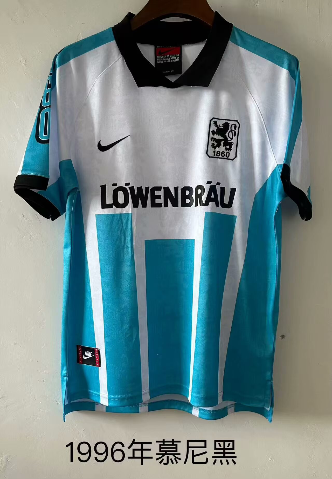 Retro 1996 Munich