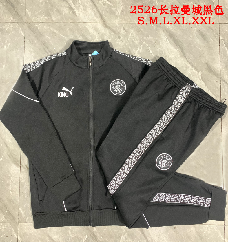 26/27 Long Pull Manchester Black (Ribbon Style) Jackets sets