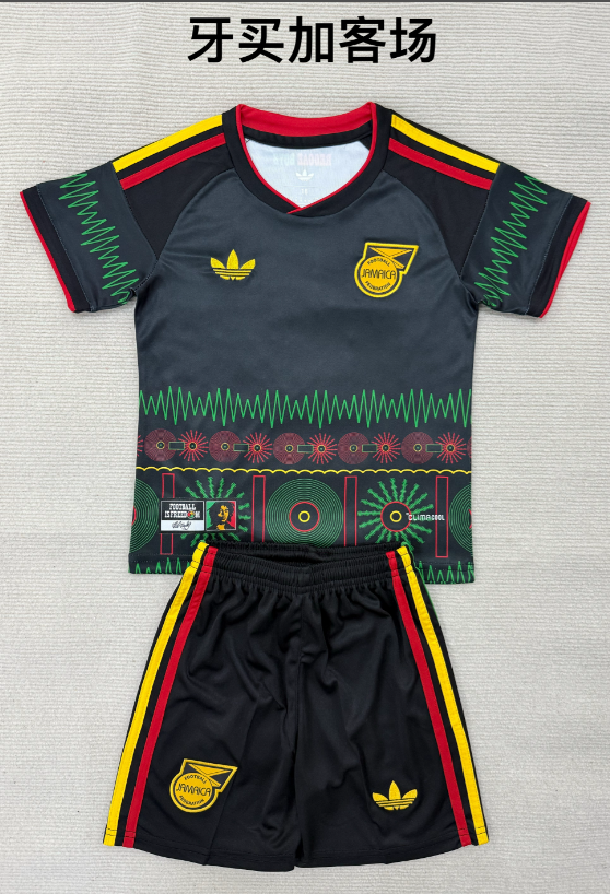 kids Kits 26/27 Jamaica away