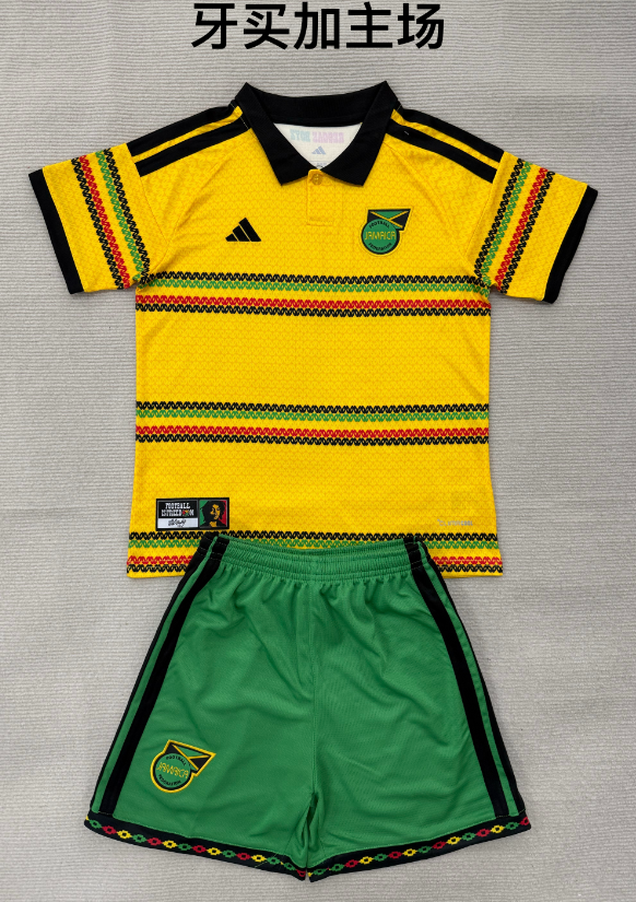 kids Kits 26/27 Jamaican home