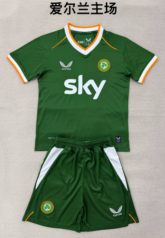 Adults kits 26/27 Ireland home 