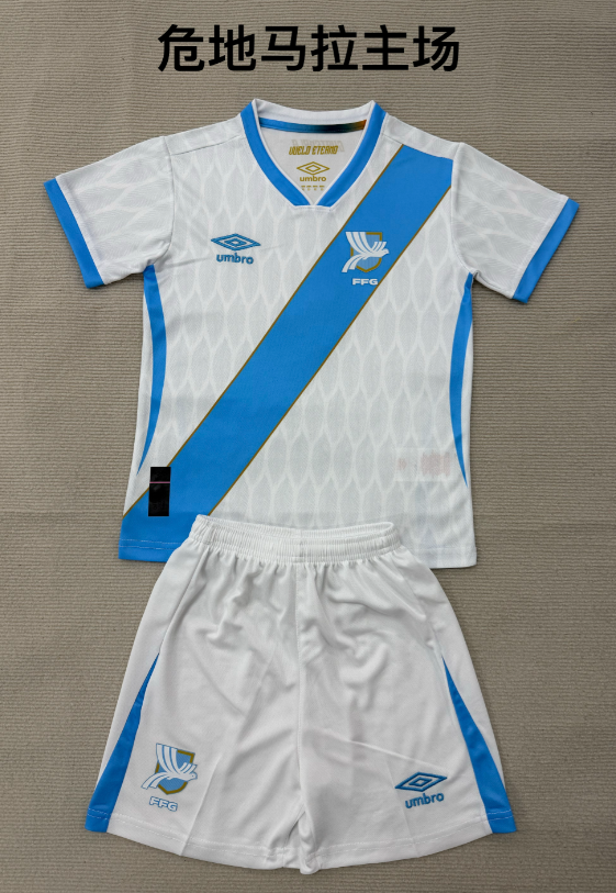 kids Kits 26/27 Guatemala home