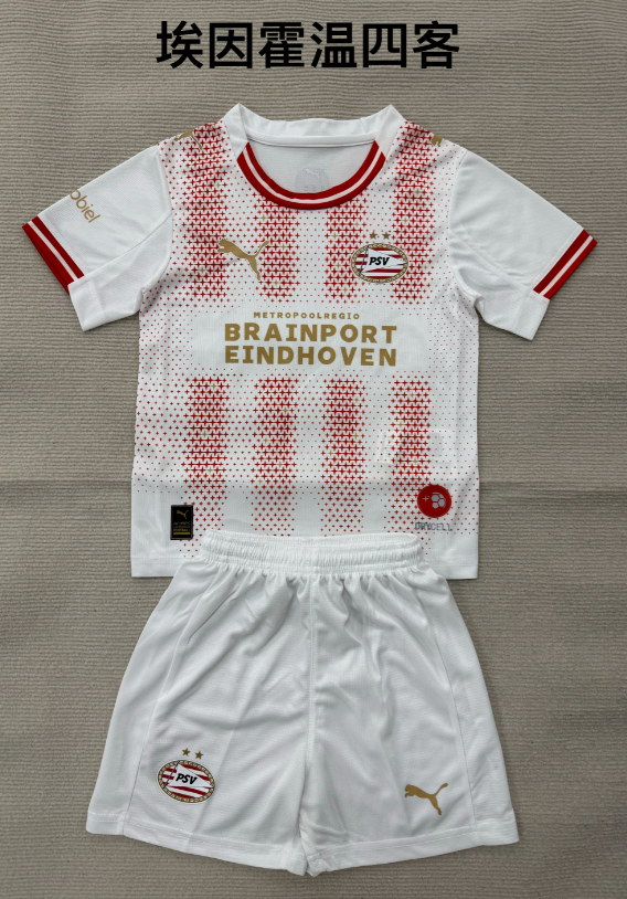 kids Kits 26/27 Eindhoven Four away