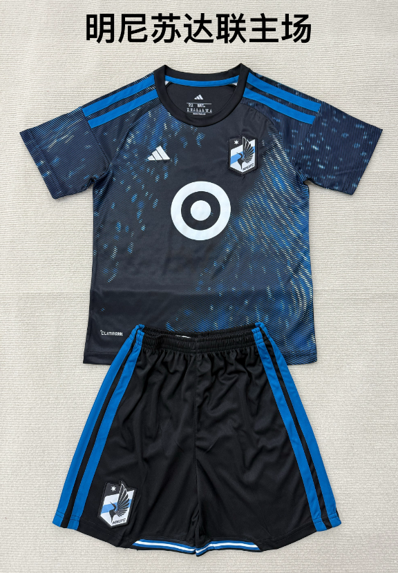 Adults kits 26/27 Minnesota United home