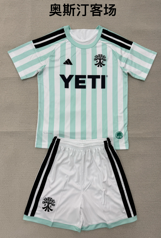 Adults kits 26/27 Austin away