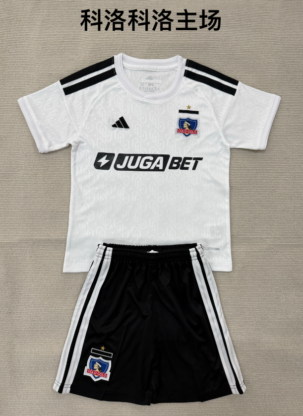 Adults kits 26/27 Colo-Colo home