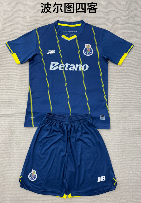 kids Kits 26/27 Porto four away