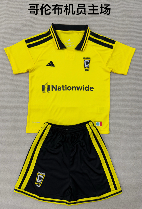 kids Kits 26/27 Columbus Crew home 