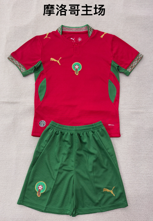 kids Kits 26/27 Morocco home 