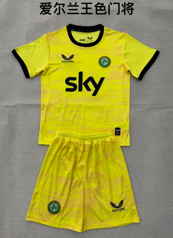 Adults kits 26/27 Irish King Goalkeeper