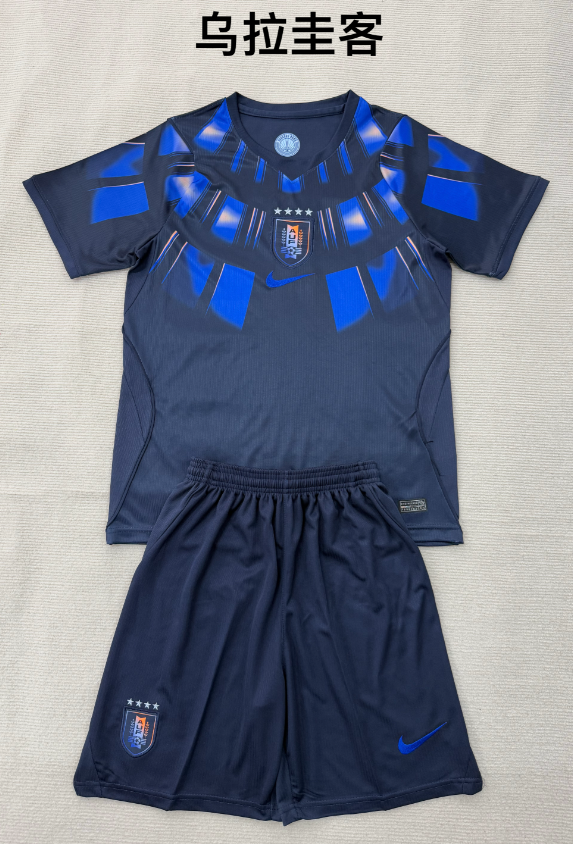 Adults kits 26/27 Uruguay away 