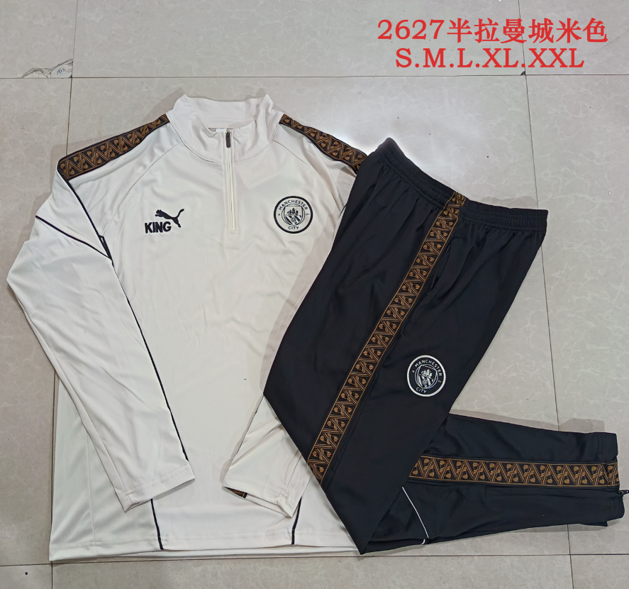 26/27 Half Manchester City Beige Tracksuit