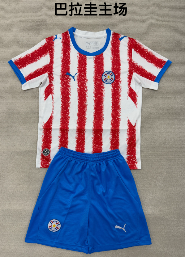 Adults kits 26/27 Paraguay home