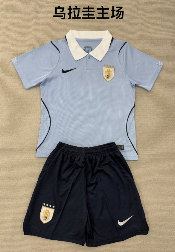kids Kits 26/27 Uruguay home