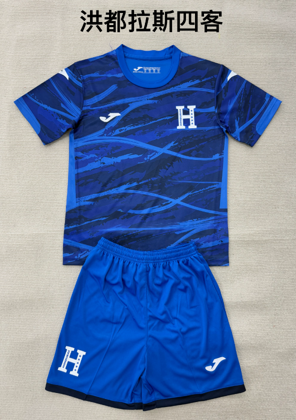 kids Kits 26/27 Honduras four away
