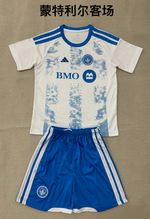 Adults kits 26/27 Montreal away 
