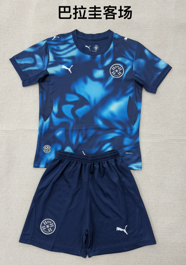 Adults kits 26/27 Paraguay away 