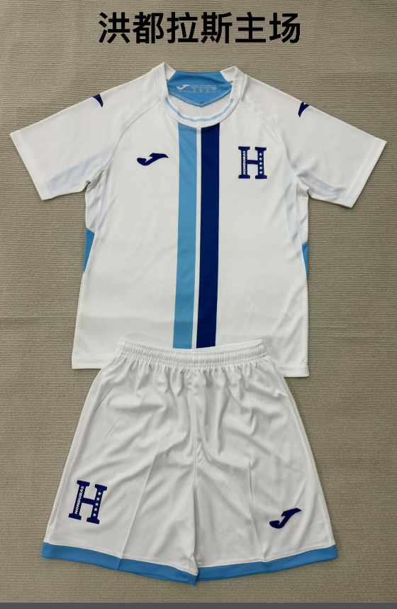 Adults kits 26/27 Honduras home