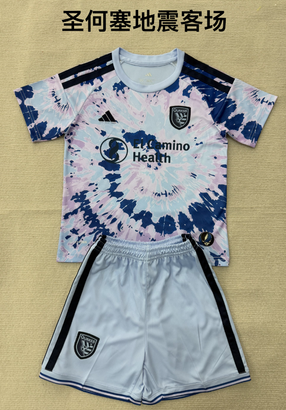 Adults kits 26/27 San Jose Earthquake away