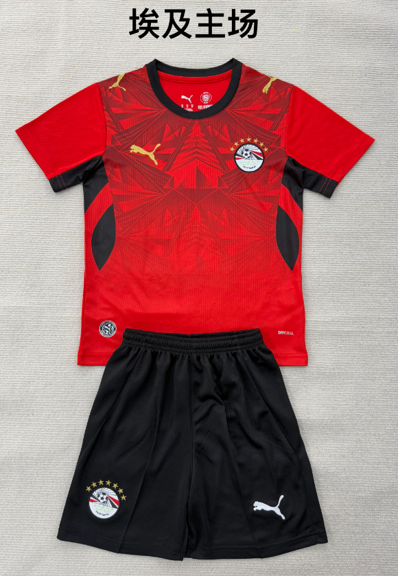 kids Kits 26/27 Egypt home