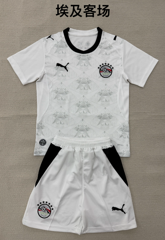 kids Kits 26/27 Egypt away