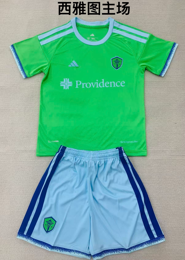 kids Kits 26/27 Seattle home