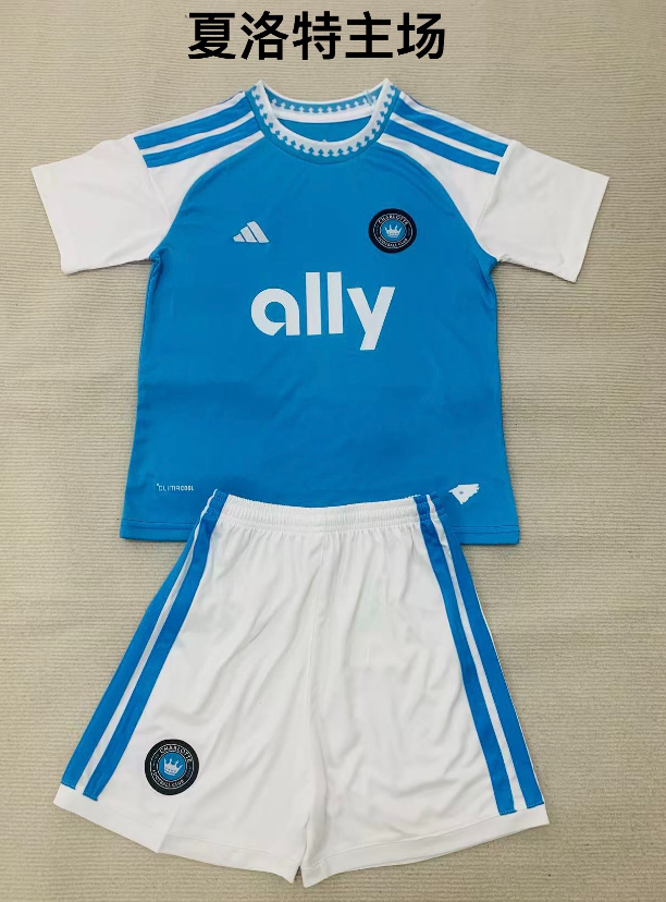 Kids kits 26/27 Charlotte home