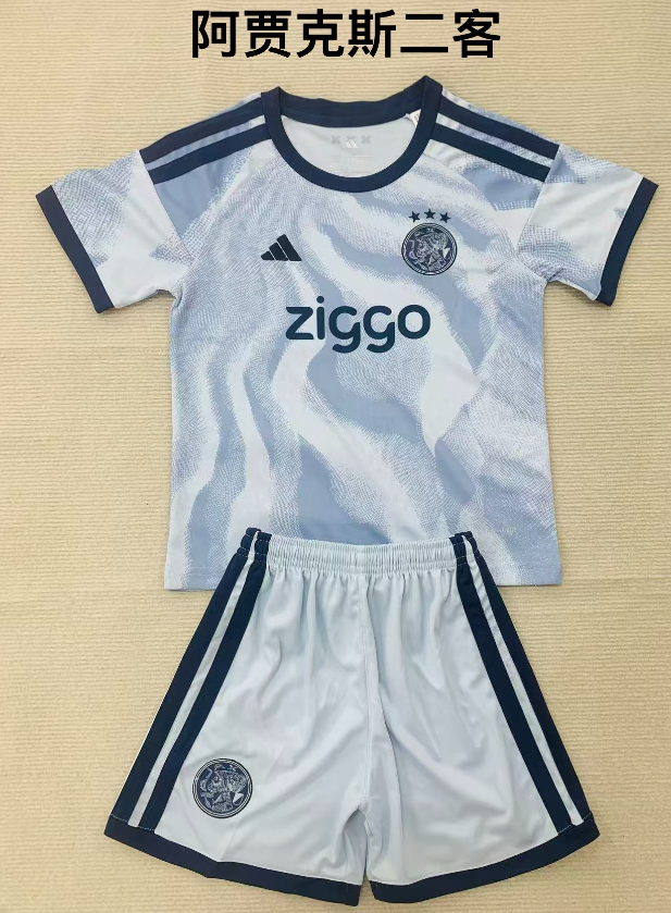 kids Kits 26/27 AJAX Second away