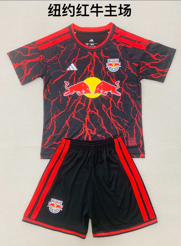 Kids kits 26/27 New York Red Bulls home