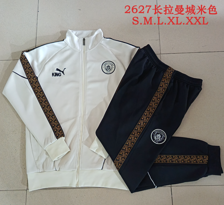 26/27 Long Pull Manchester City Beige Jackets sets