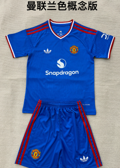 Adults kits 26/27 Manchester United blue concept edition