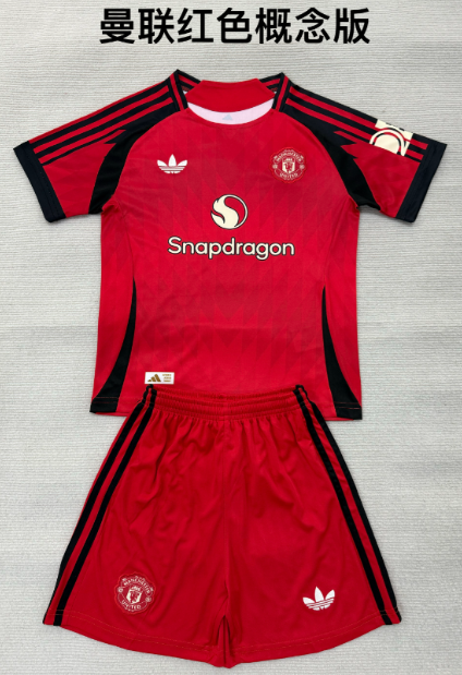 kids Kits 26/27 Manchester United Red Concept Edition