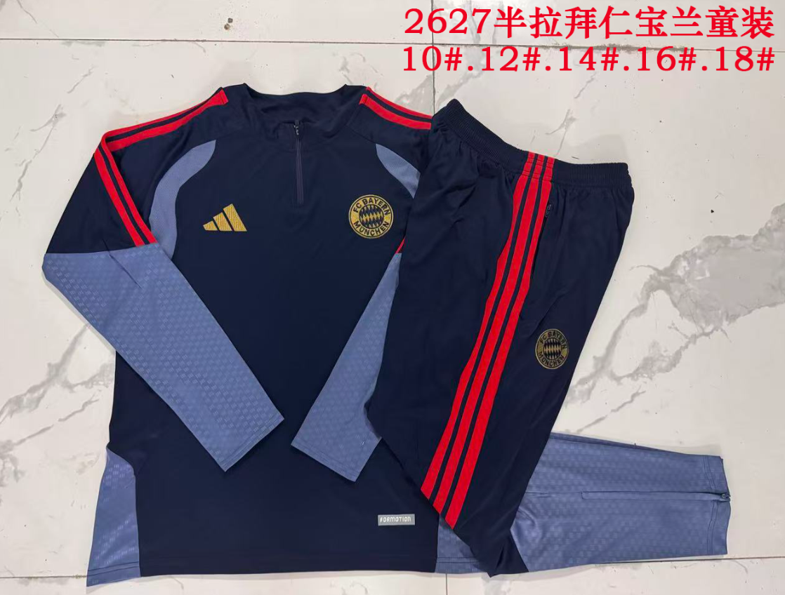 26/27 Kids Half Pull Bayern Munchen Baolan Color Tracksuit