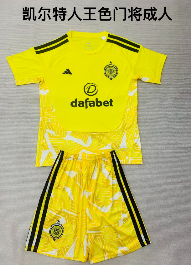 Adults kits 26/27 Celtic King Color Goalkeeper