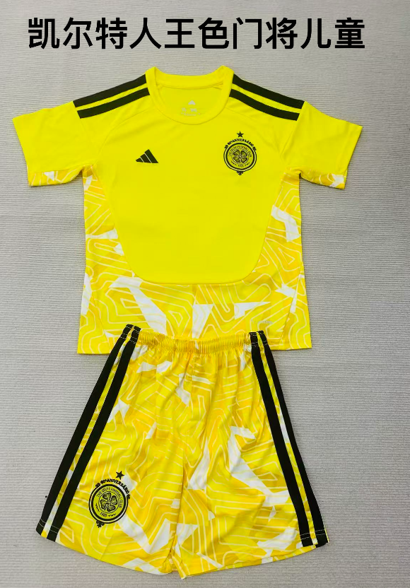 Kids kits 26/27 Celtic King Color Goalkeeper
