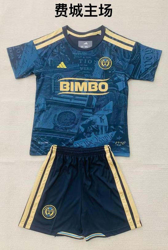 Adults kits 26/27 Philadelphia Union Home