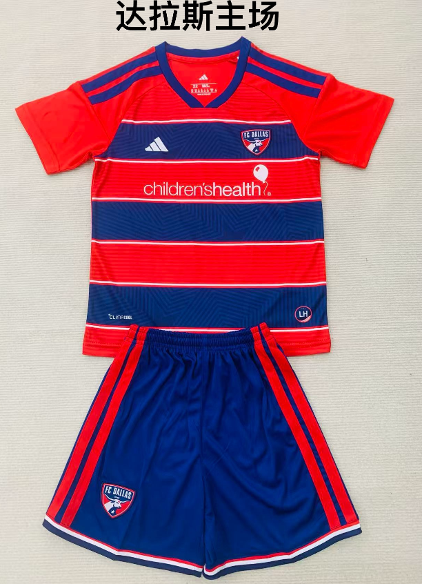 Adults kits 26/27 FC Dallas Home