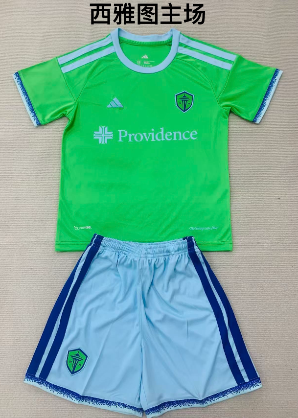 Kids kits 26/27 Seattle Sounders Home
