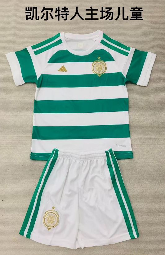 Kids kits 26/27 Celtic Home