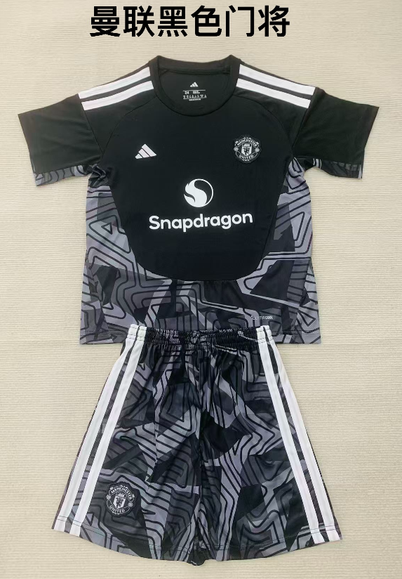 Adults kits 26/27 Manchester United Black Goalkeeper