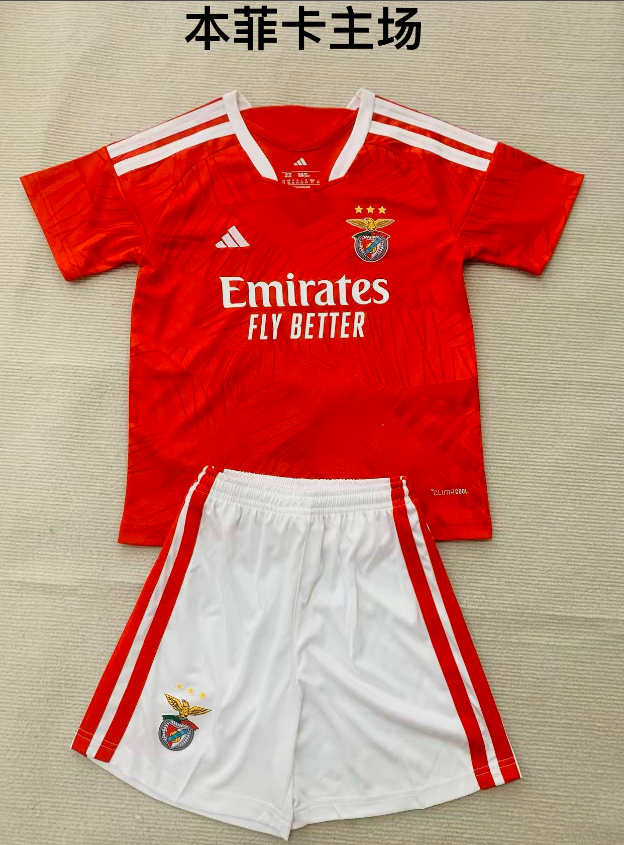 Adults kits 26/27 Benfica Home