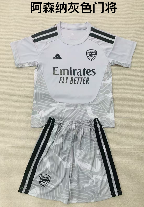 Kids kits 26/27 Arsenal Gray Goalkeeper