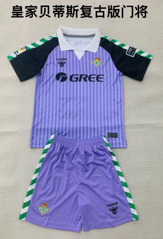 Kids kits 26/27 Real Betis Retro Goalkeeper