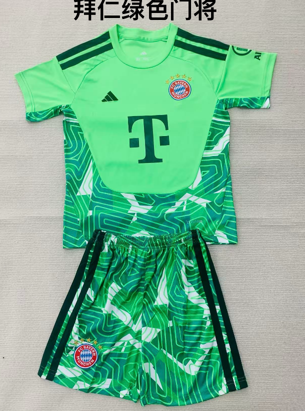 Adults kits 26/27 Bayern Munchen Green Goalkeeper