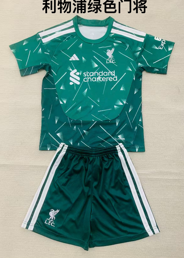 Adults kits 26/27 Liverpool Green Goalkeeper