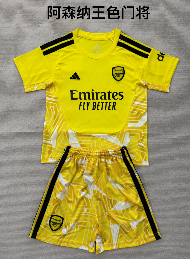 Kids kits 26/27 Arsenal King Color Goalkeeper