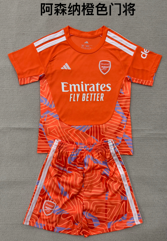 Kids kits 26/27 Arsenal Orange Goalkeeper