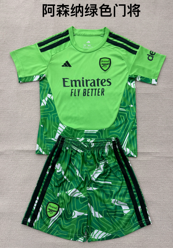 Kids kits 26/27 Arsenal Green Goalkeeper