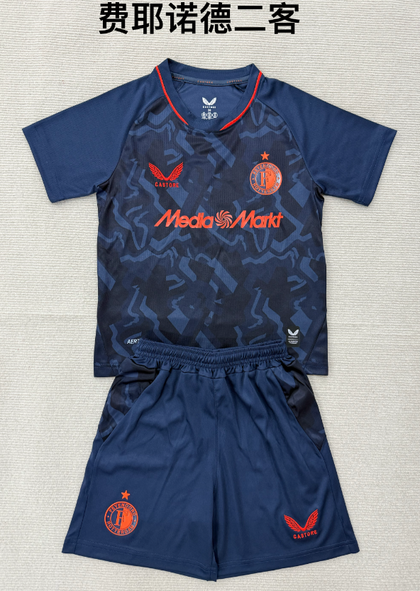 Adults kits 26/27 Feyenoord Second away