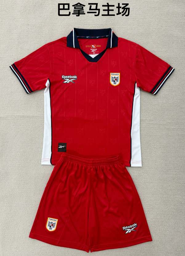 Adults kits 26/27 Panama home